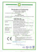Chiny Ascent Optics Co.,Ltd. Certyfikaty